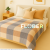 GRISES BEIGE BLANCO