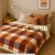 MARRON CLARO BEIGE BLANCO